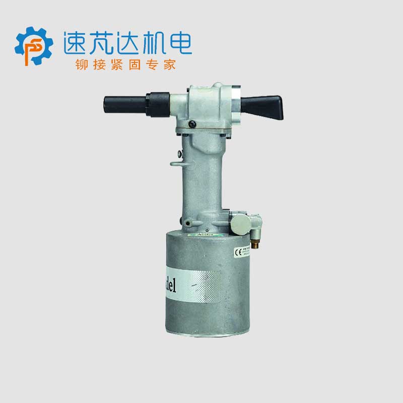 英國AVDEL氣動環槽鉚釘槍7