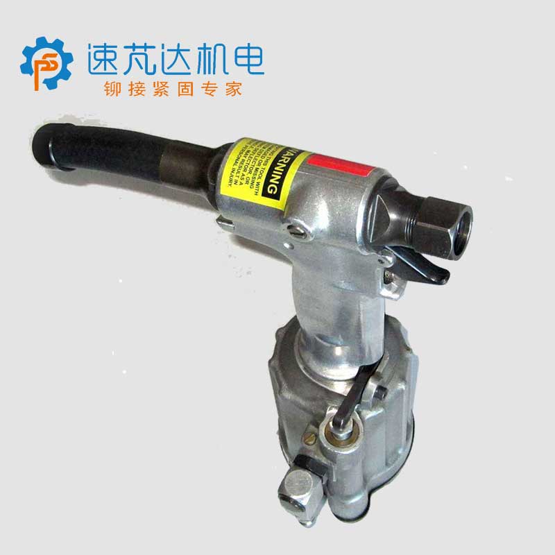 HUCK環槽鉚釘槍2015