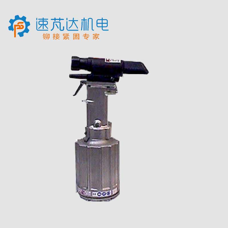 HUCK環槽鉚釘槍 255